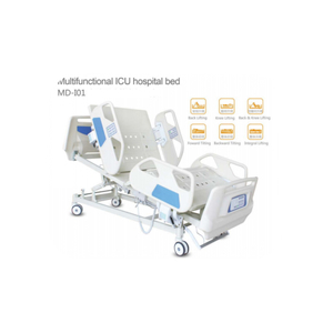 多機能ICU病院用ベッド MD-101